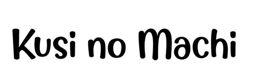 KusiNoMachi