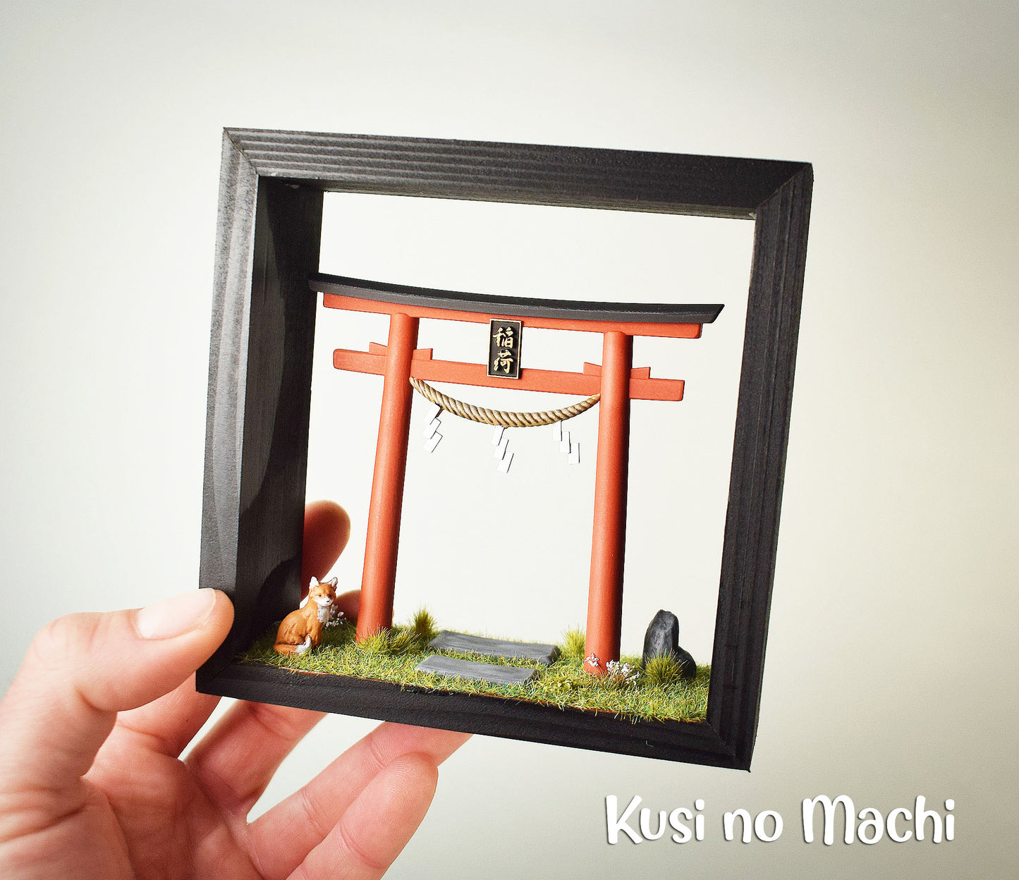 Cadre Inari 稲荷神