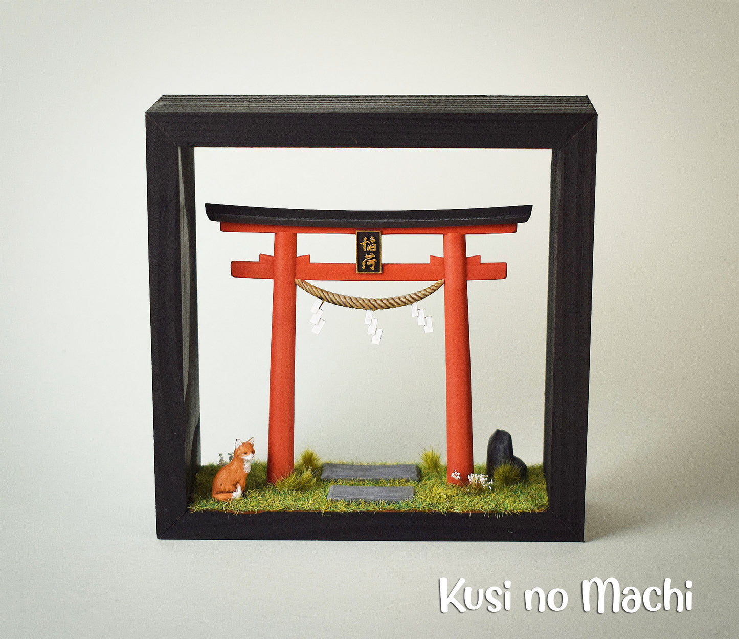 Cadre Inari 稲荷神
