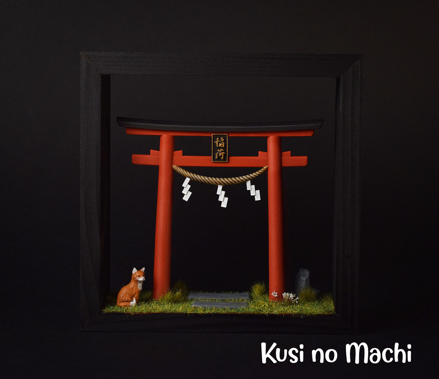 Cadre Inari 稲荷神