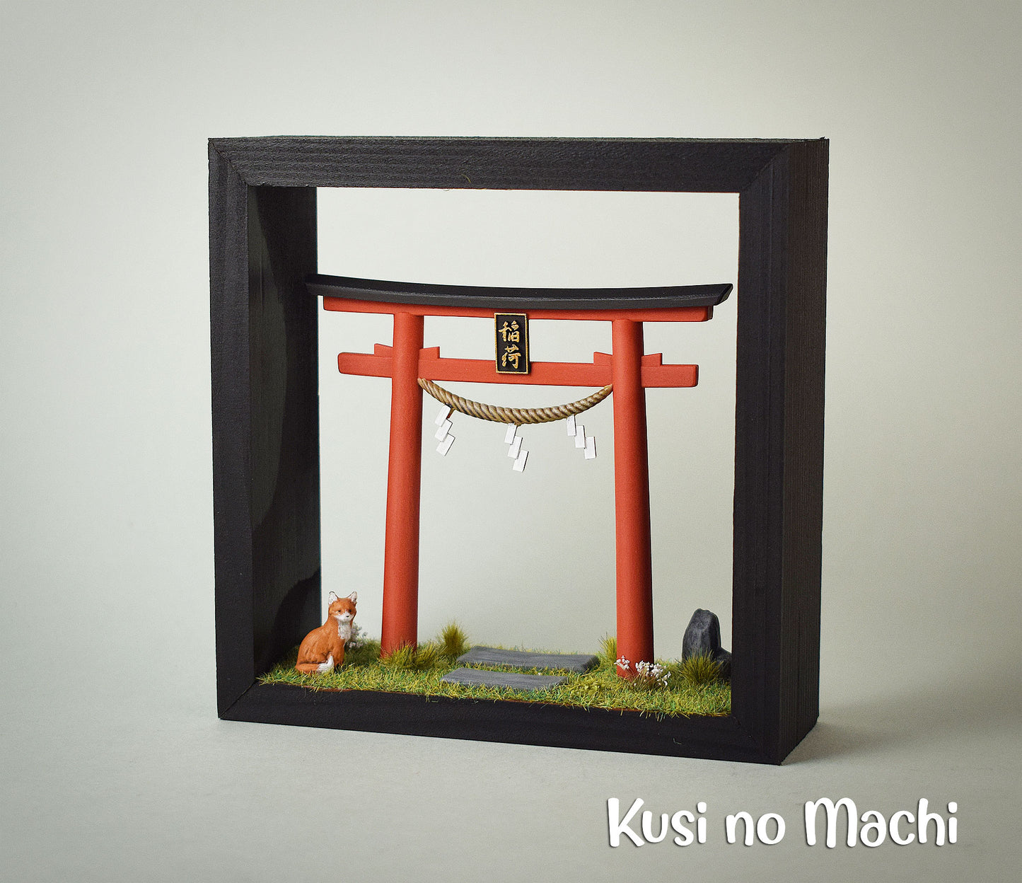 Cadre Inari 稲荷神