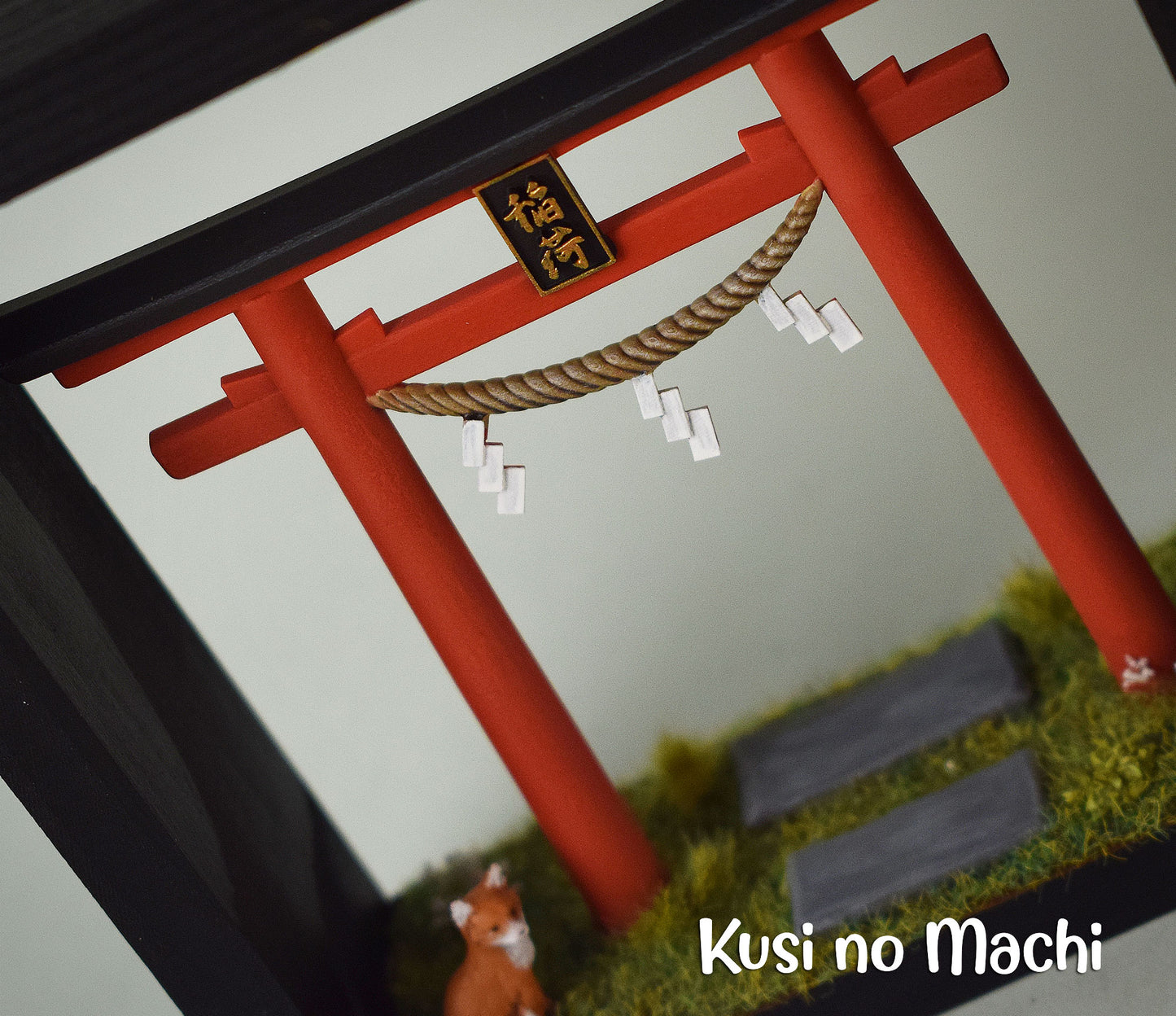 Cadre Inari 稲荷神