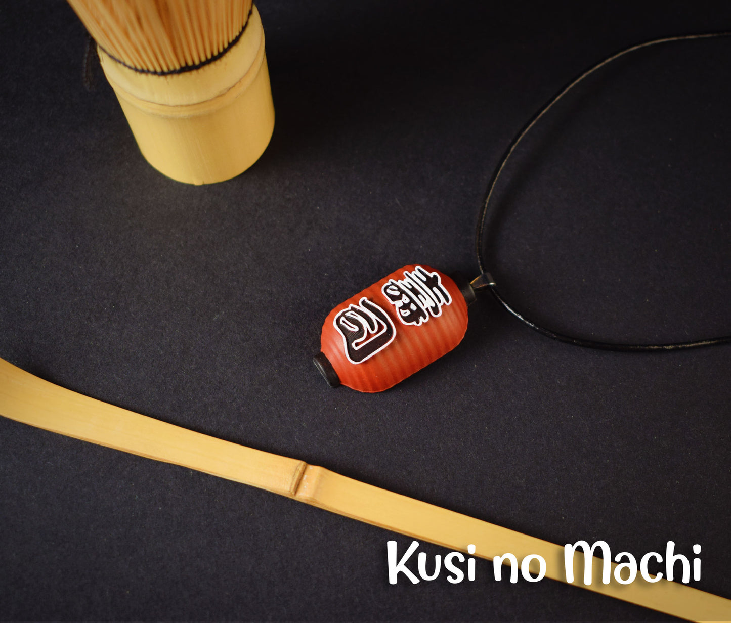 Pendentif Lanterne "Sushi"