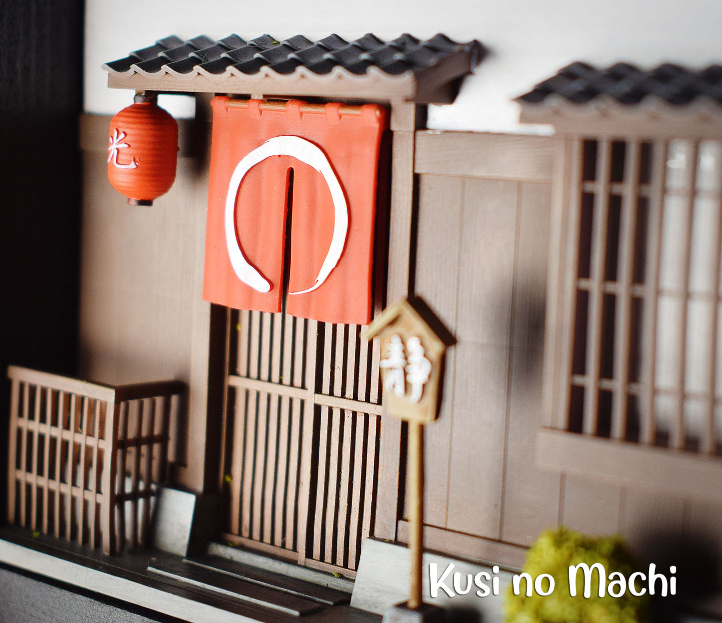 "Machiya"