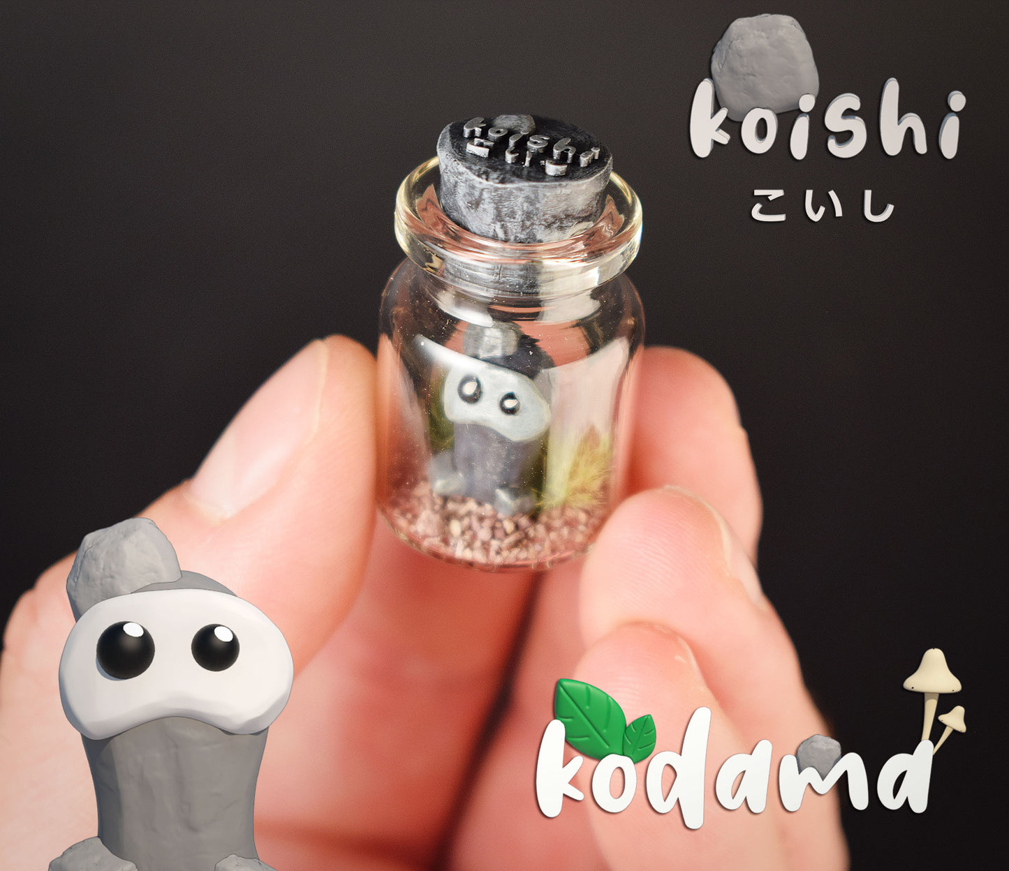 Kodama 木霊 "esprit de la foret"
