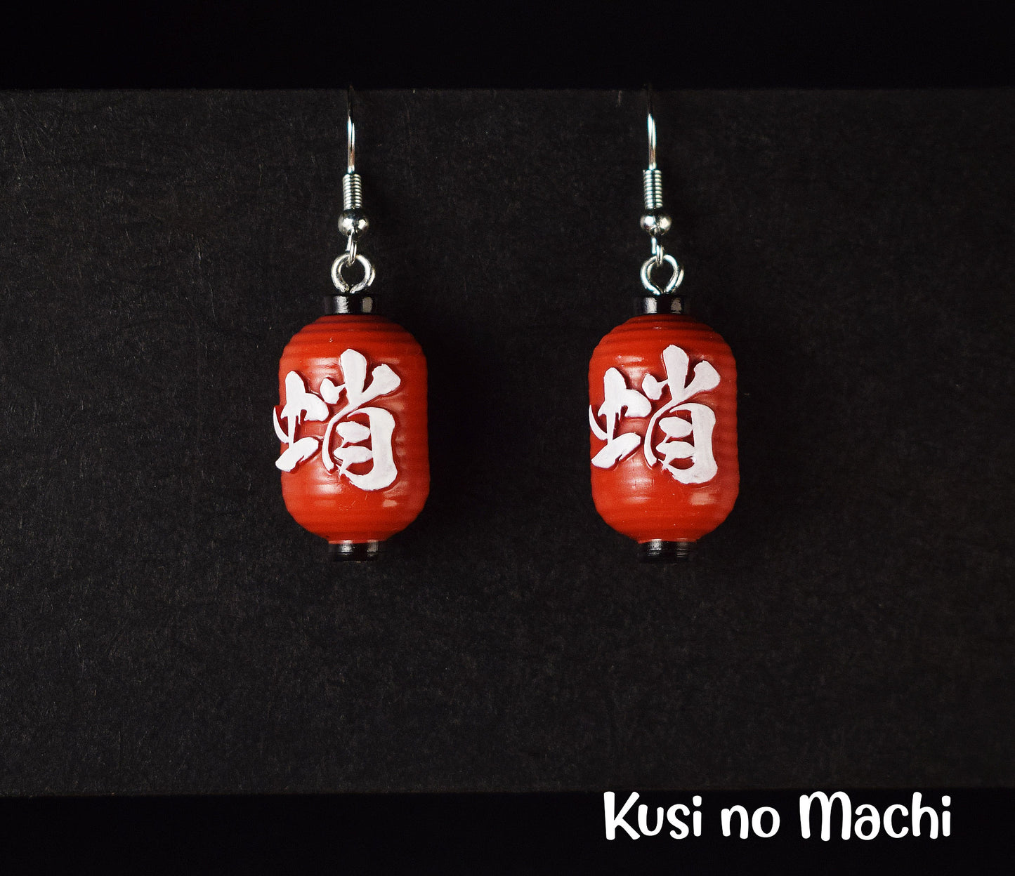Boucle d'oreille Lanterne "Tako"
