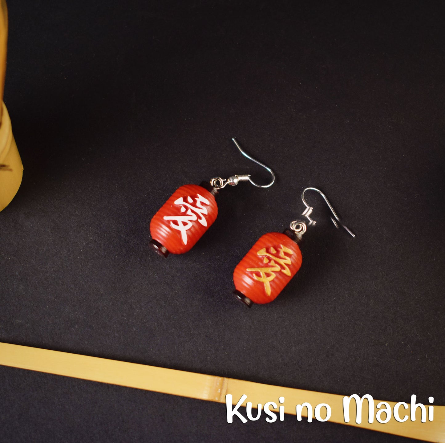 Boucle d'oreille Lanterne "Ai"