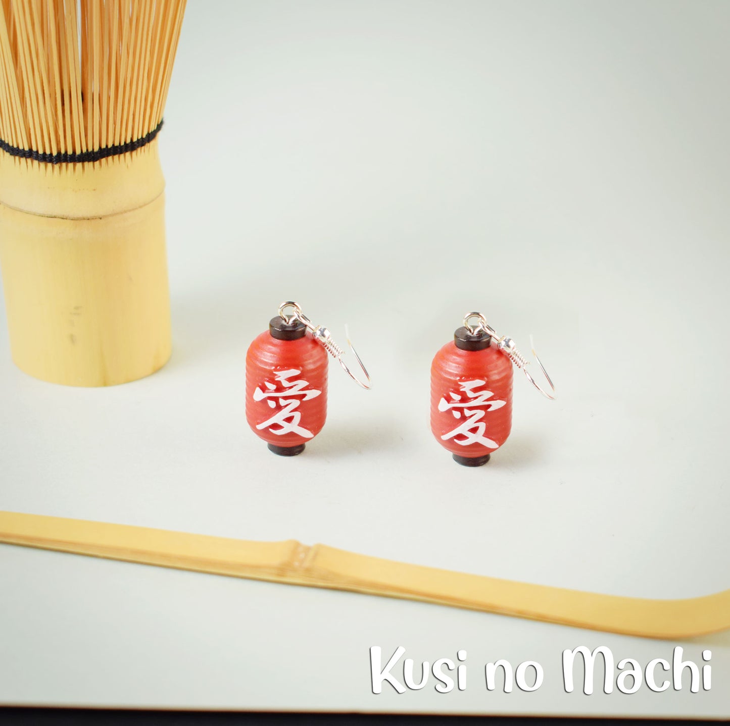 Boucle d'oreille Lanterne "Ai"