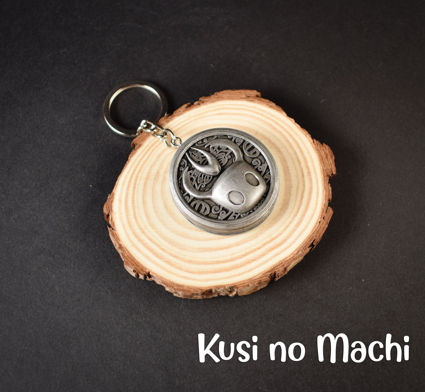 Porte Clé Personnalisable Hollow Knight