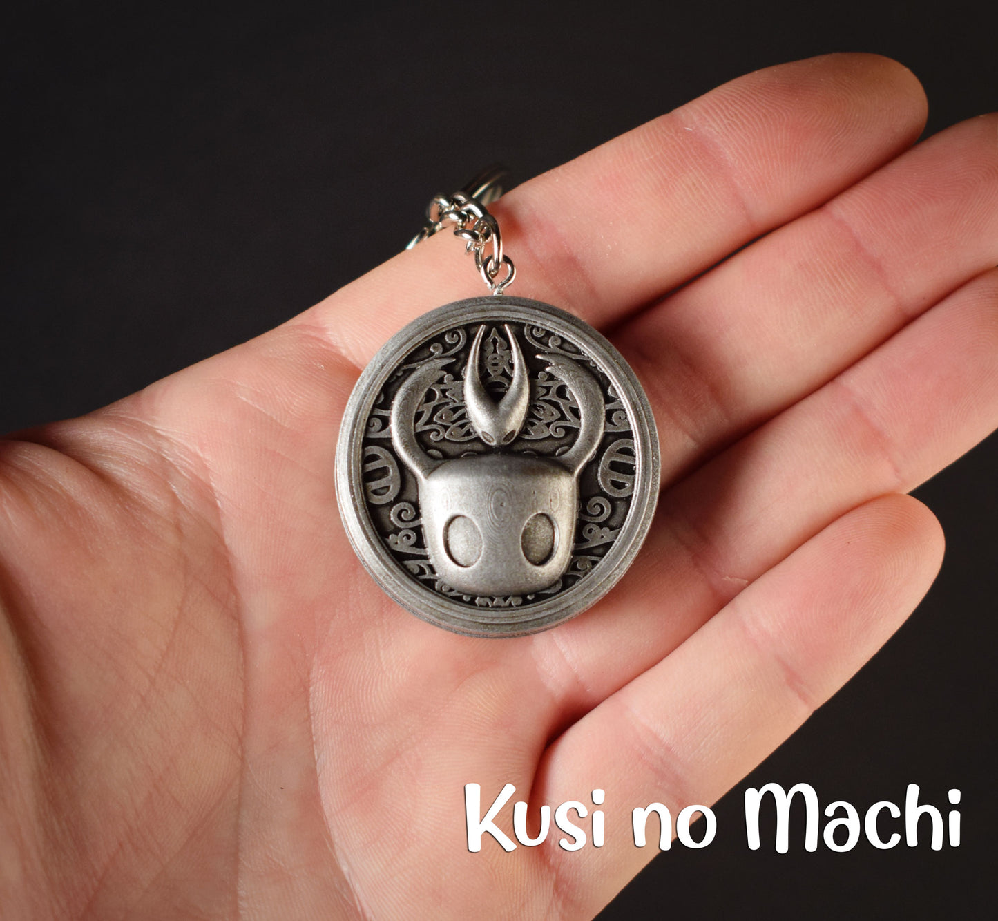 Porte Clé Personnalisable Hollow Knight