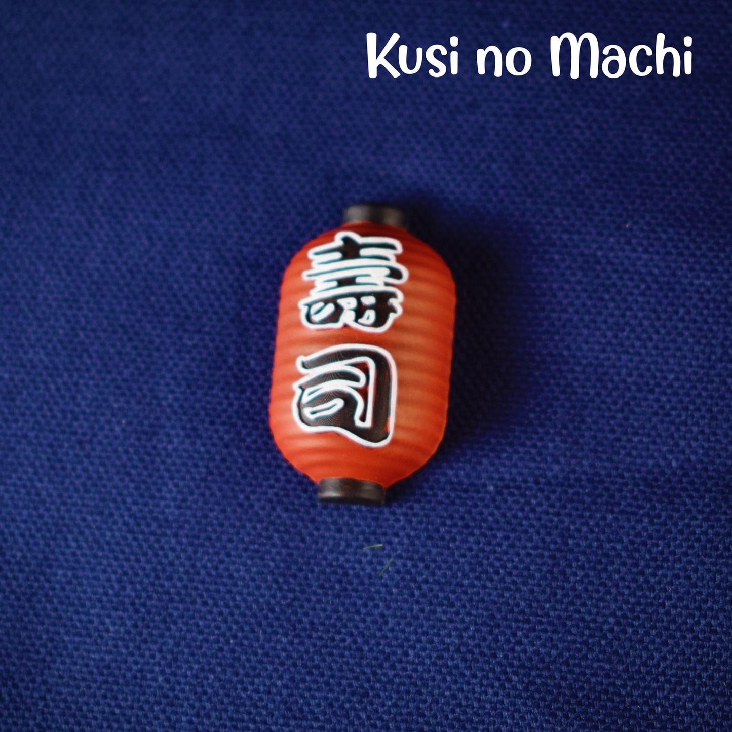 Pins Lanterne "Sushi"