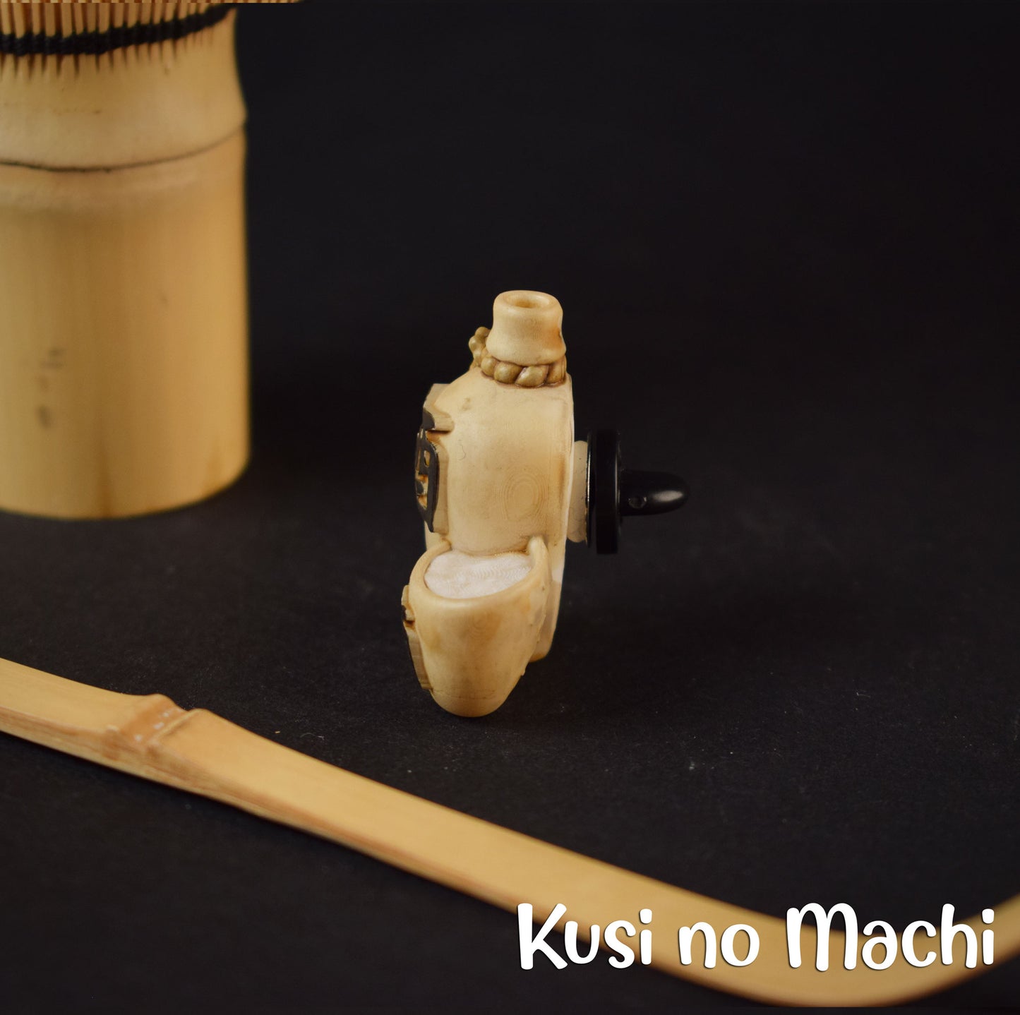 Pins Saké 酒