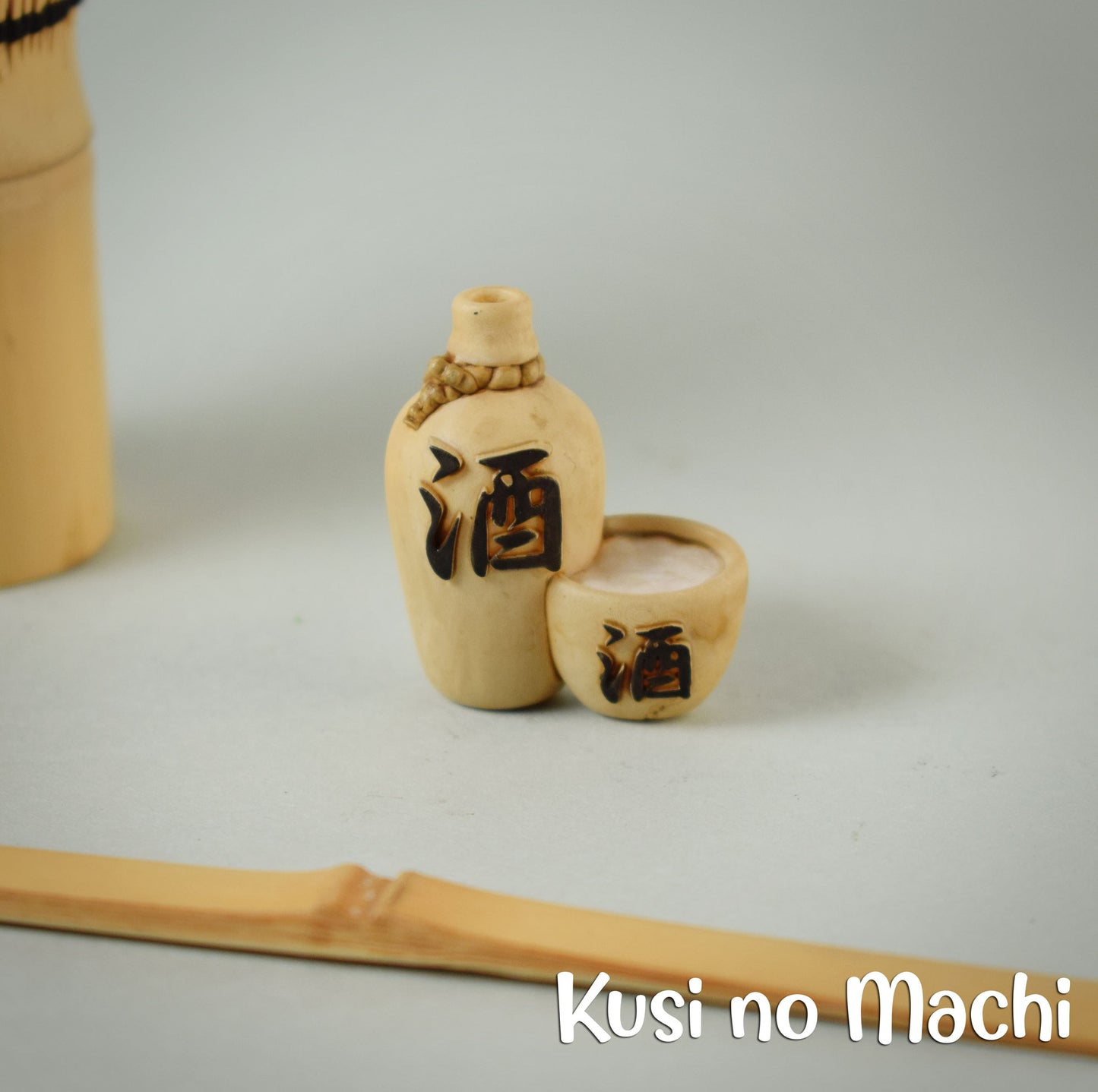 Pins Saké 酒