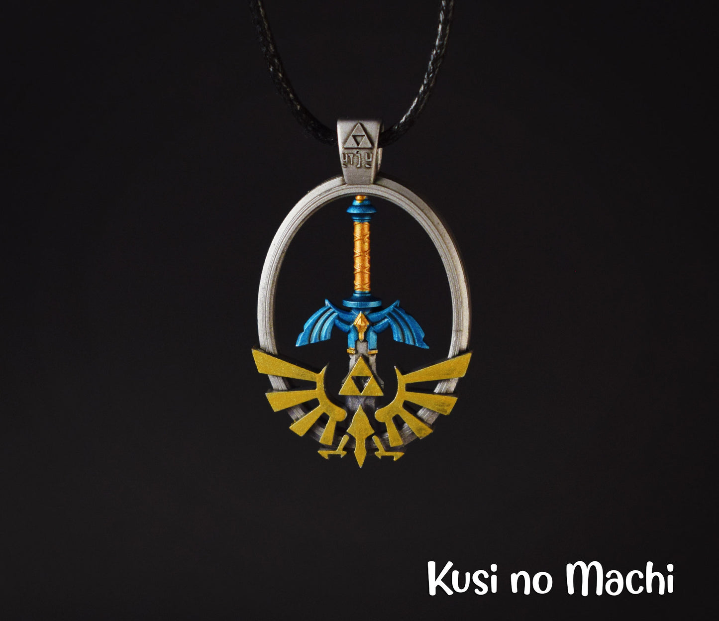 Pendentif Master Sword