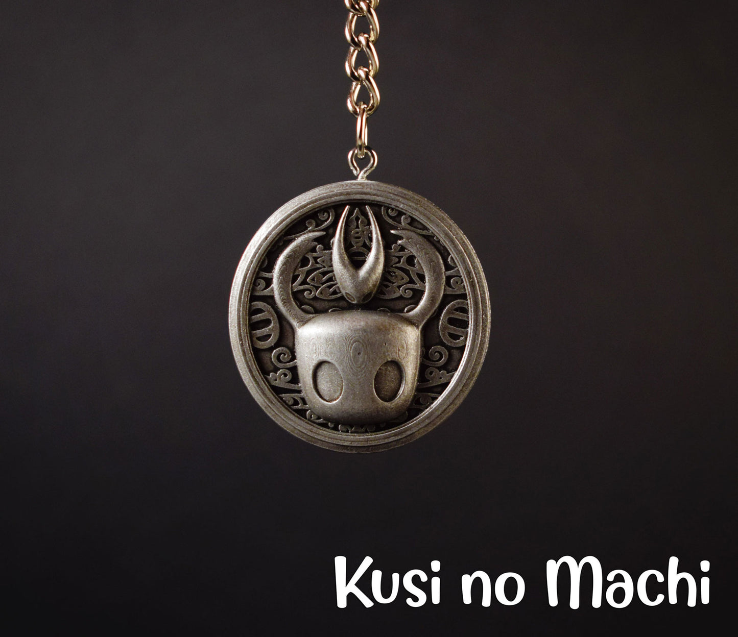 Porte Clé Personnalisable Hollow Knight
