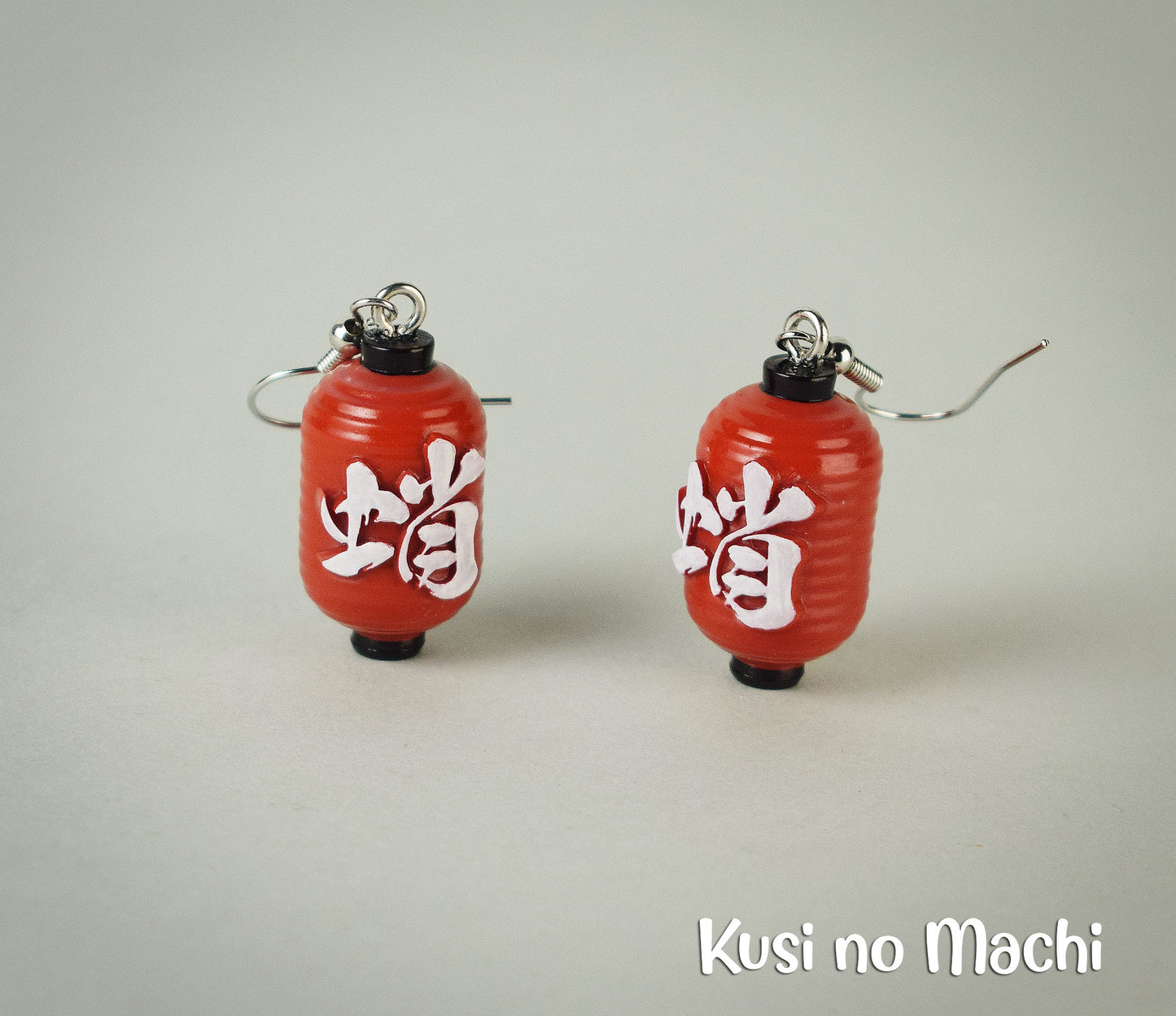 Boucle d'oreille Lanterne "Tako"