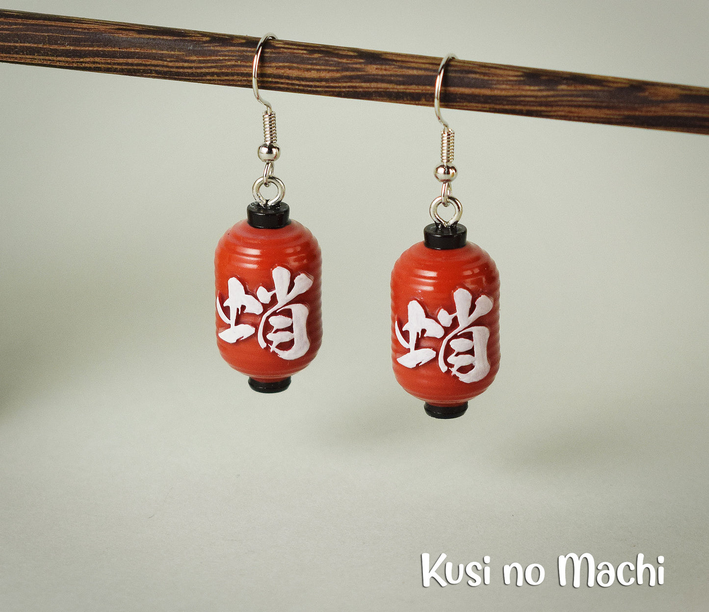 Boucle d'oreille Lanterne "Tako"
