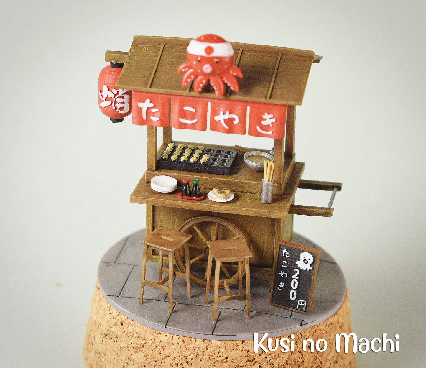 Yatai de Yakitori