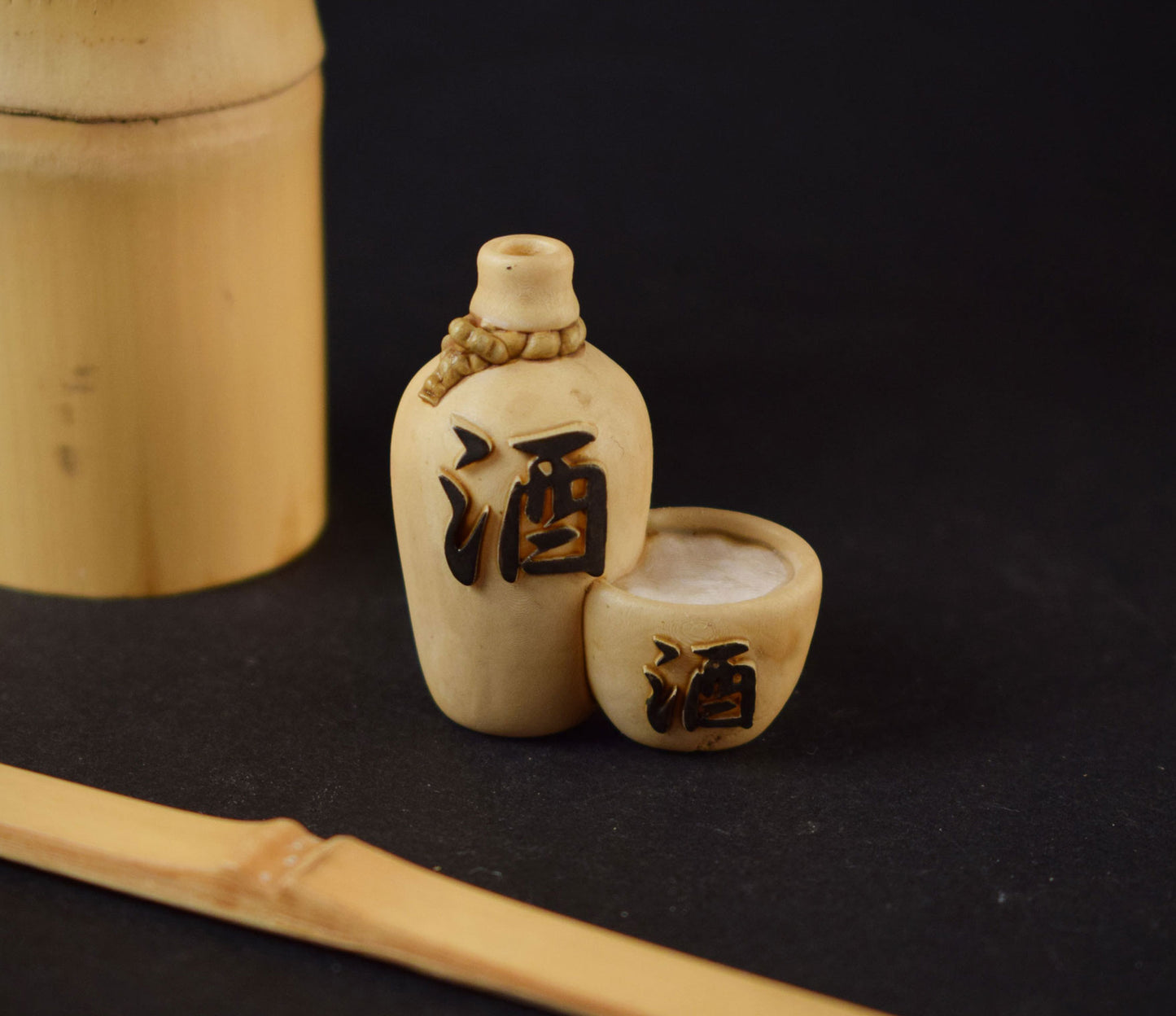 Pins Saké 酒