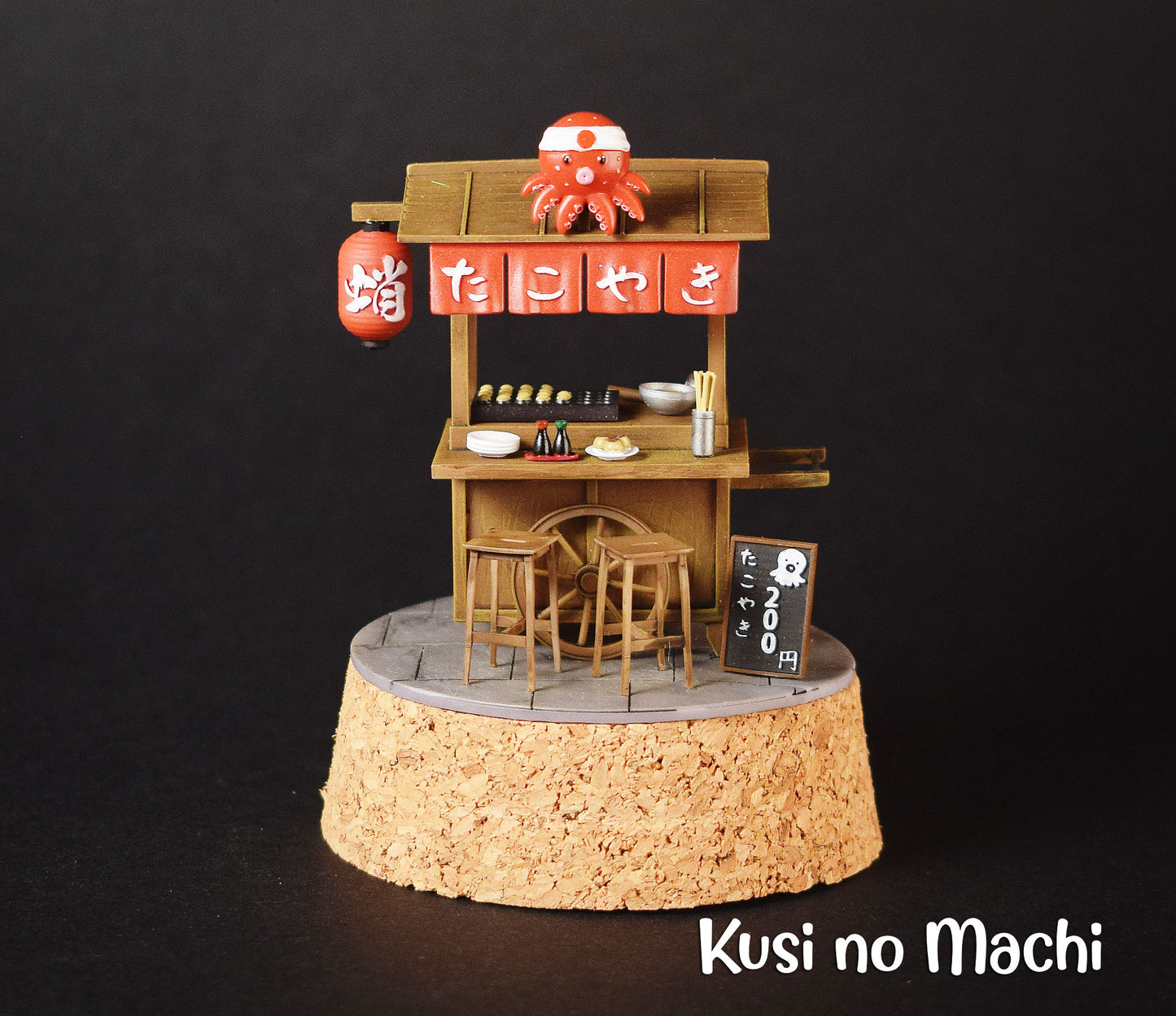Yatai de Yakitori