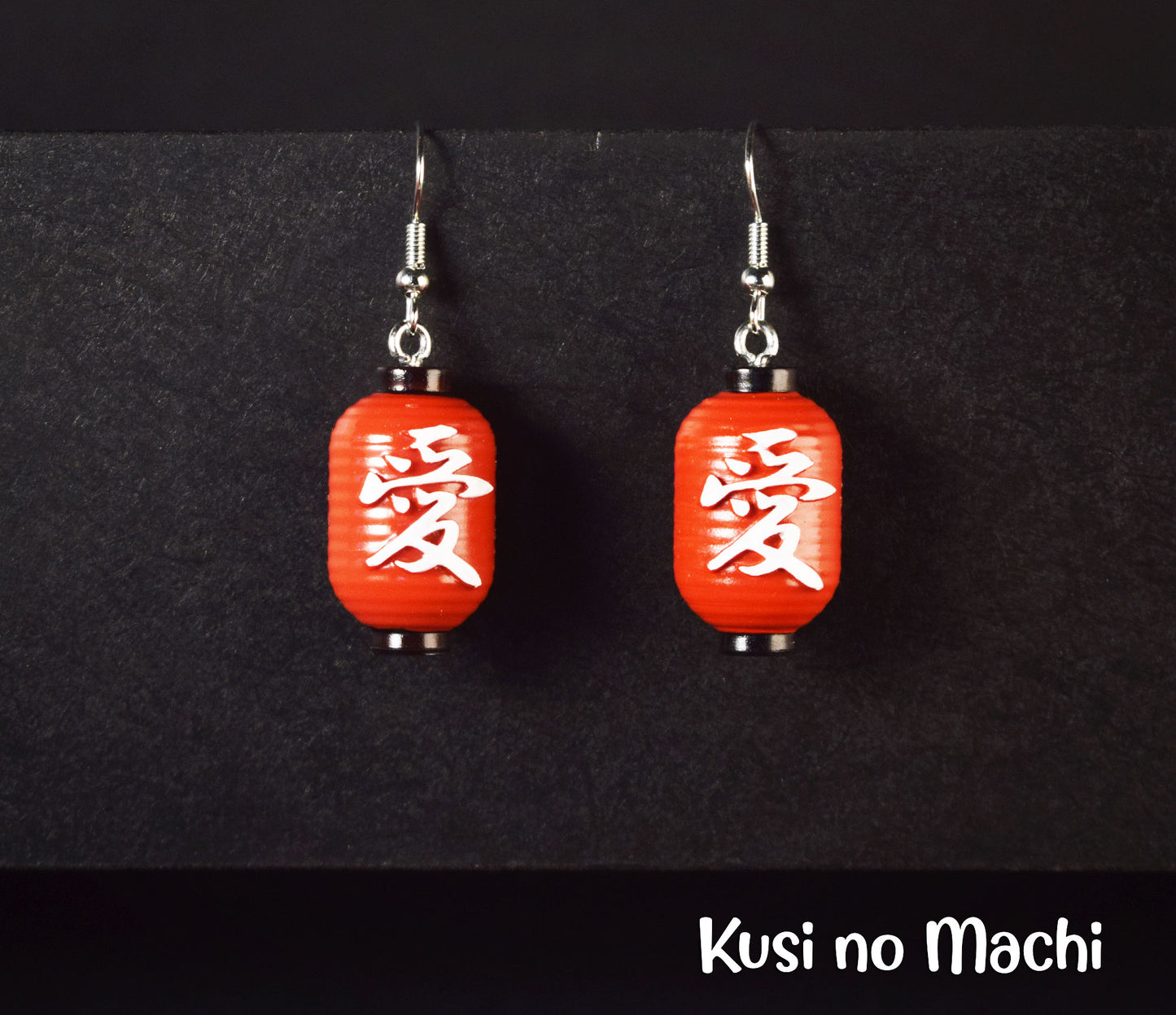 Boucle d'oreille Lanterne "Ai"
