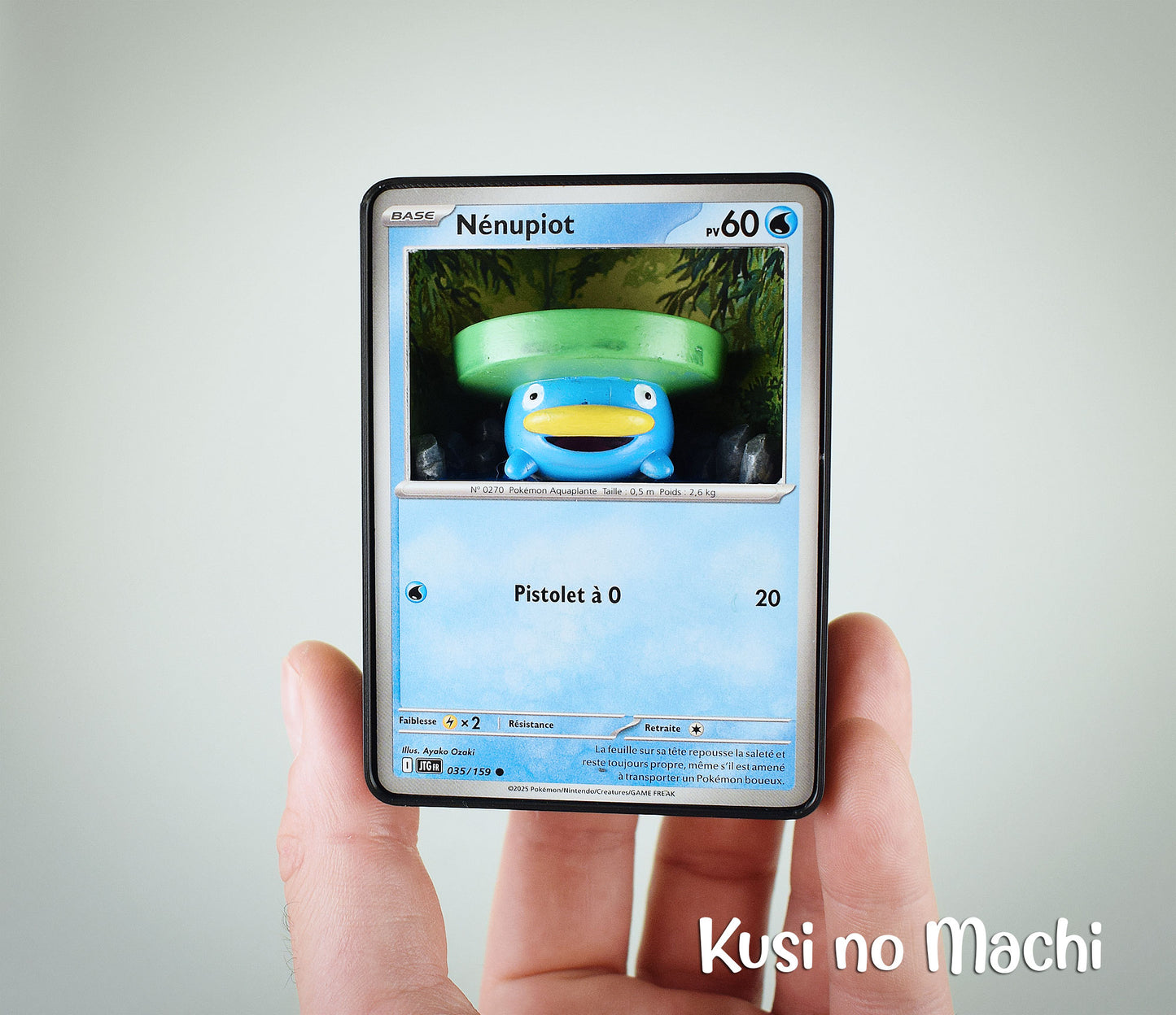 Carte Nénupiot / Lotad/ ハスボー