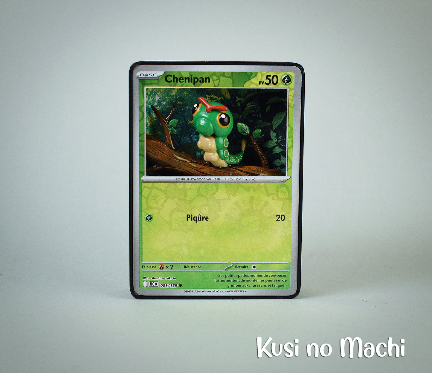 Carte Chenipan / Caterpie /キャタピ