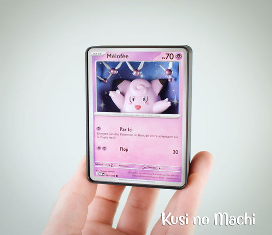 Carte Mélofée/Clefairy /ピッピ
