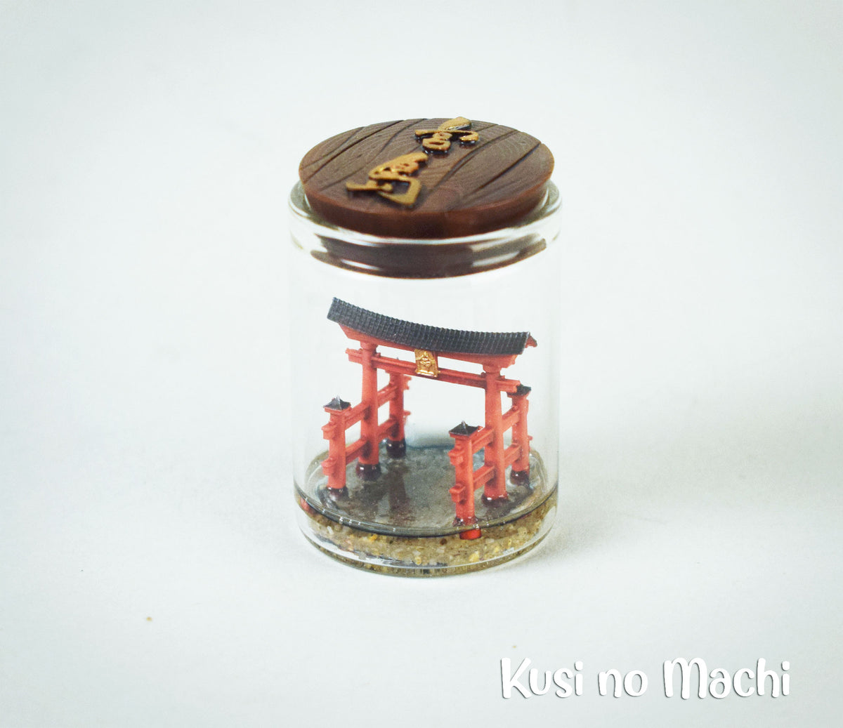 Mini Miyajima
