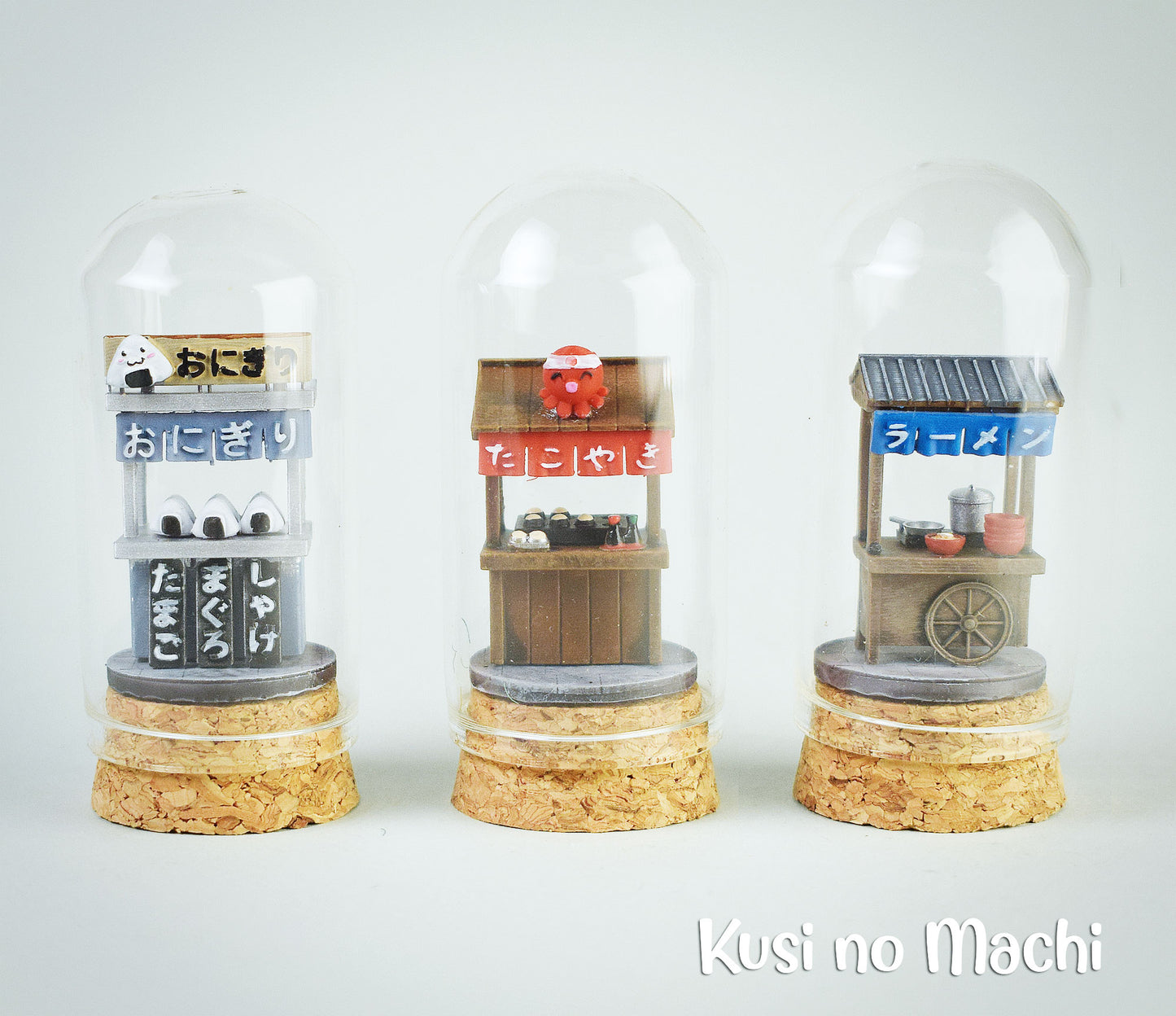 Les Minis Yatais